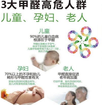 深圳准诺检测有限公司